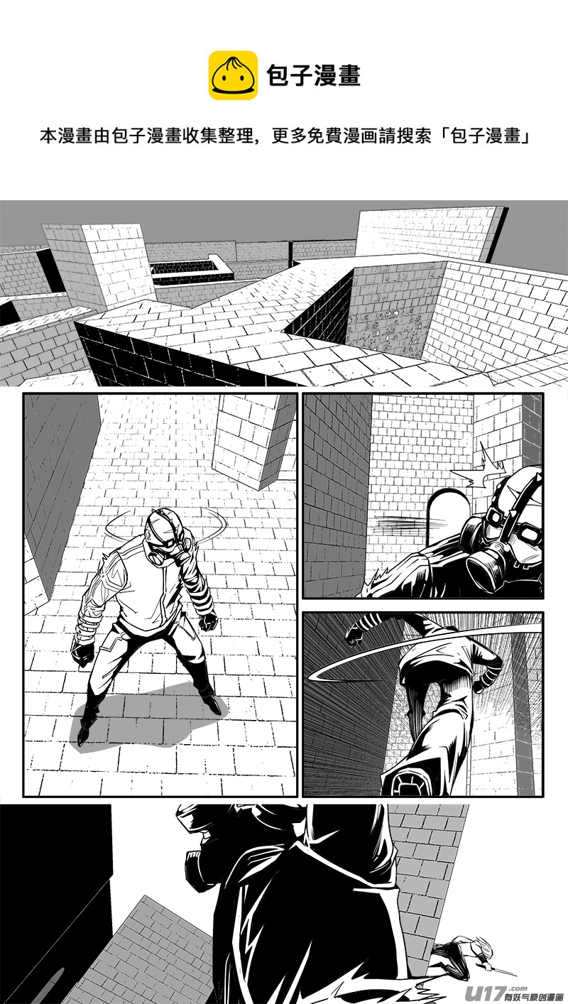 144话  城堡（19）-第144话