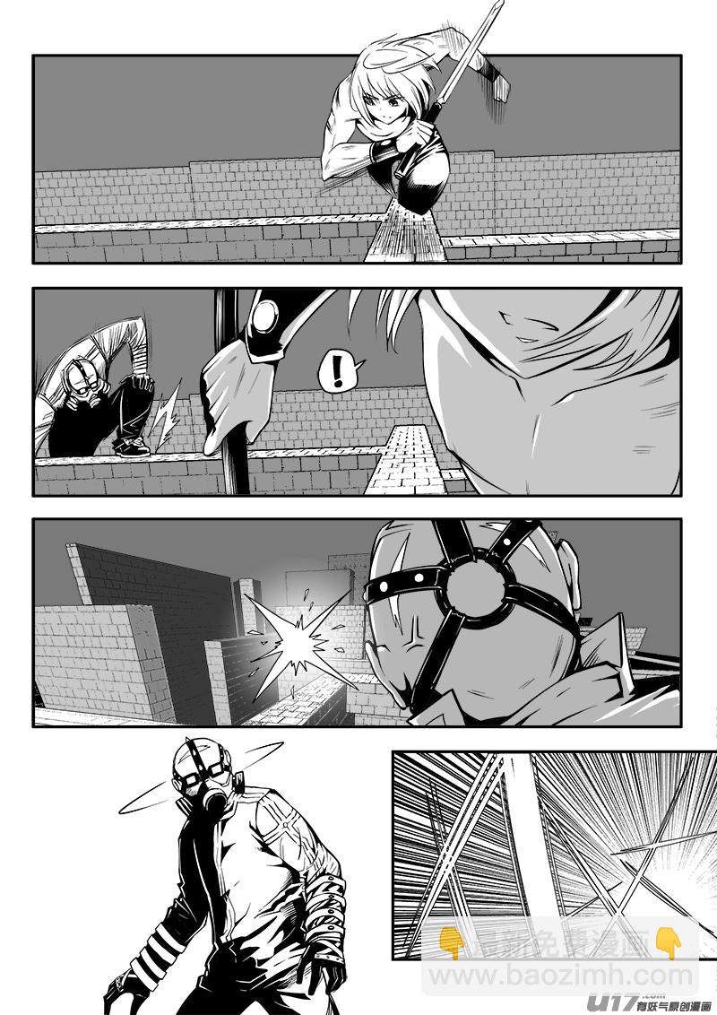 144话  城堡（19）-第144话