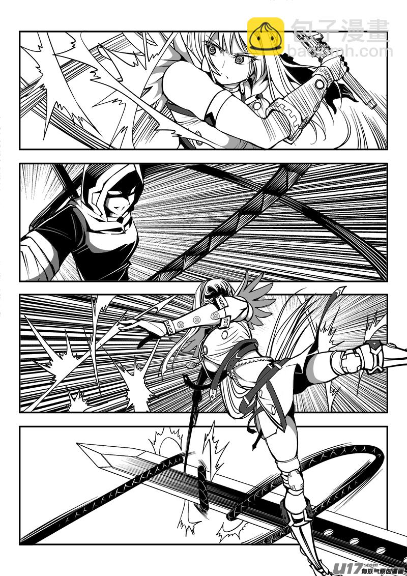 151话  城堡（26）-第152话