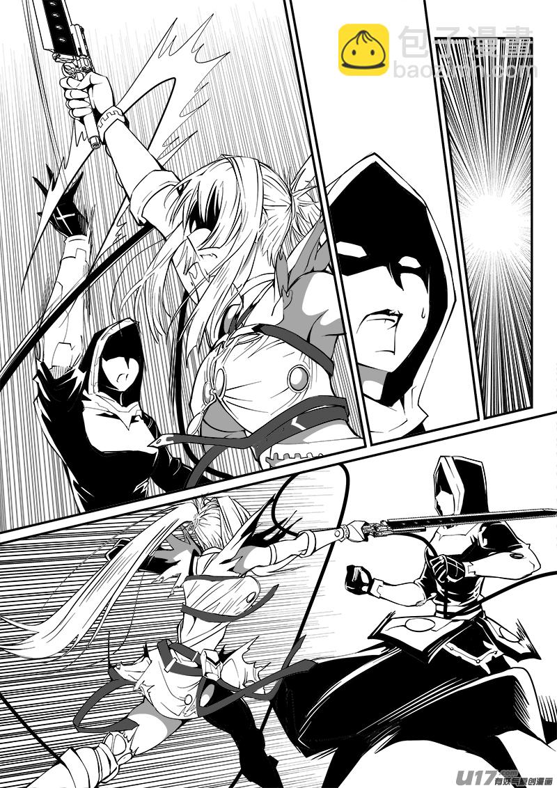 153话  城堡（28）-第154话