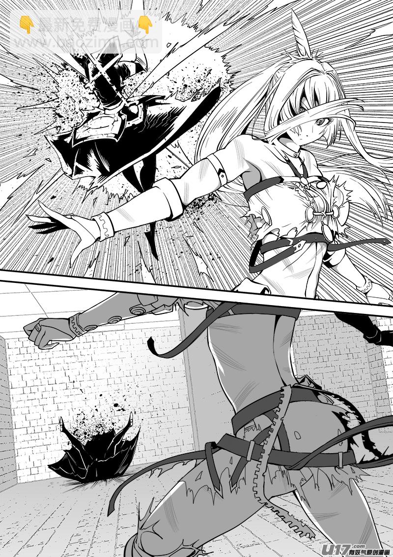 155话  城堡（30）-第156话