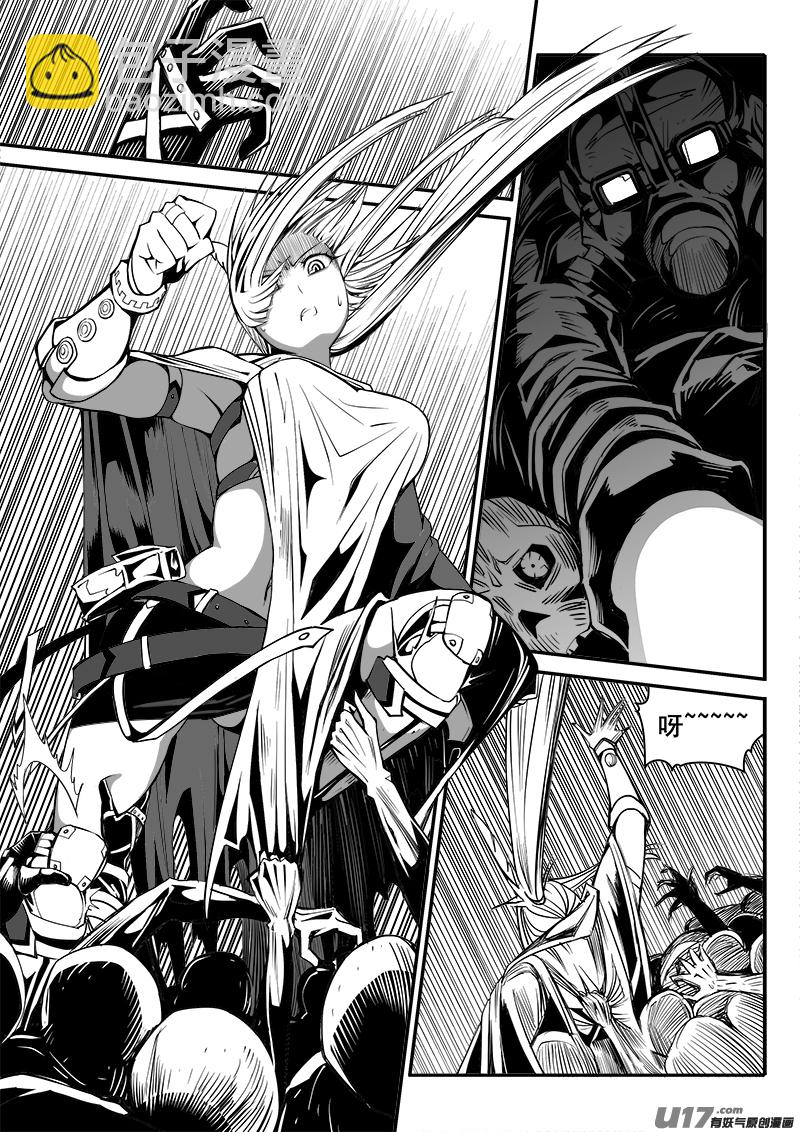 161话  城堡（36）-第162话