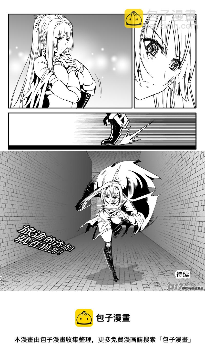 163话  城堡（38）-第164话