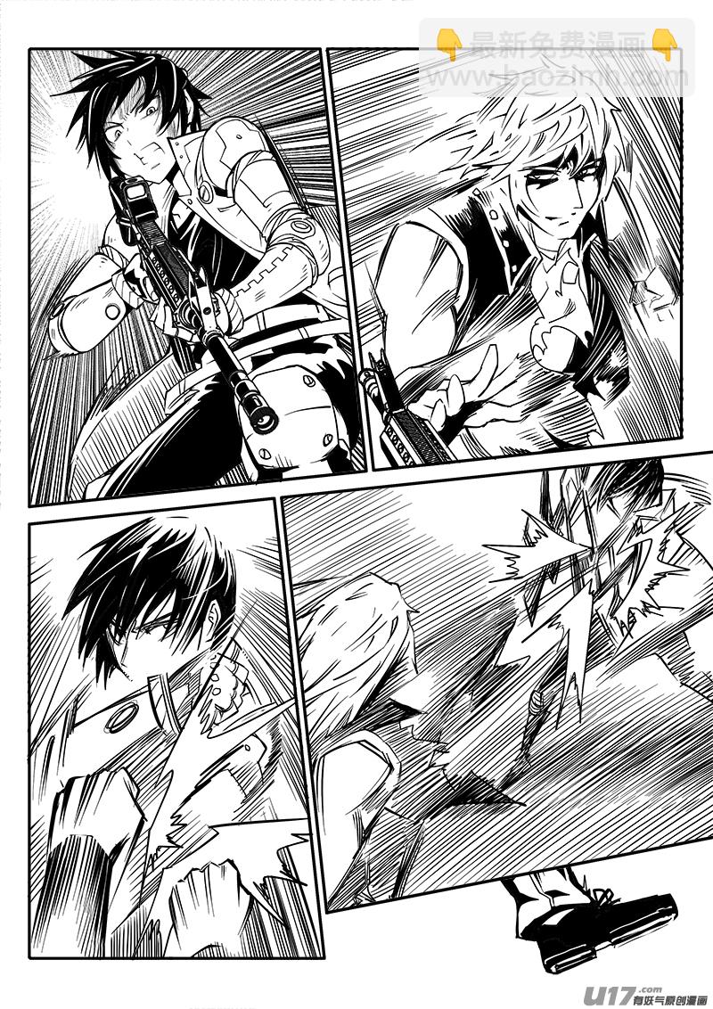 169话  城堡（44）-第170话