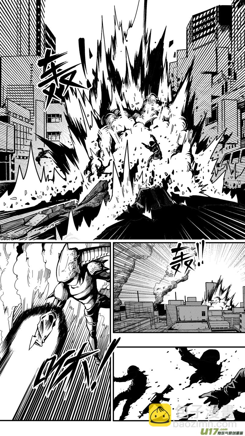 第十八话 成锗之战（2）-第18话