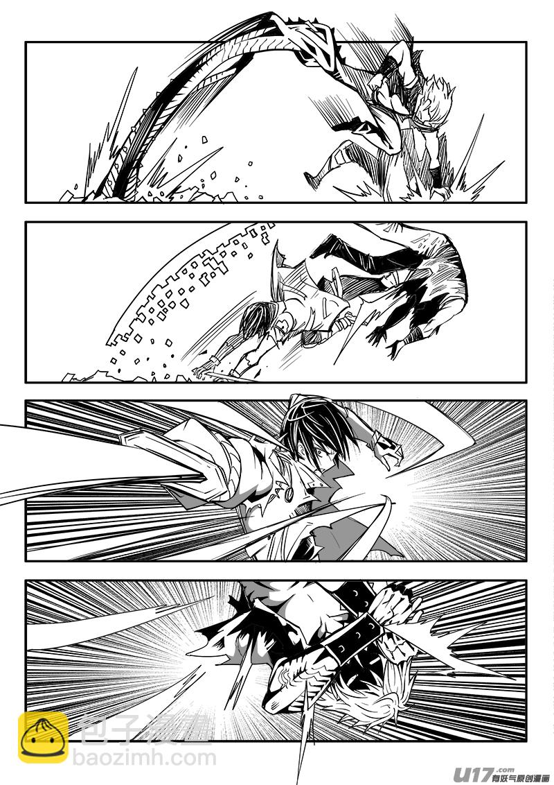 171话  城堡（46）-第172话