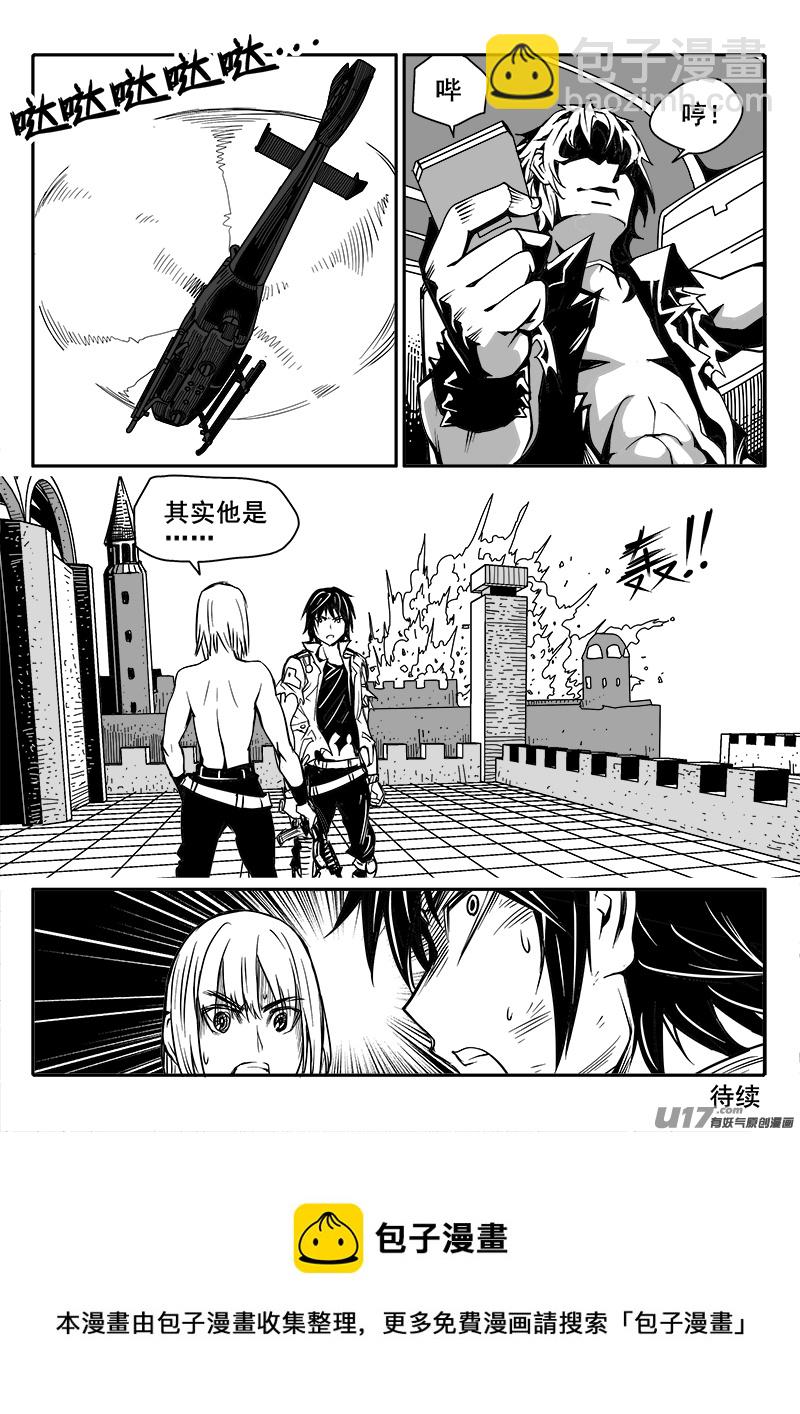 173话  城堡（48）-第174话