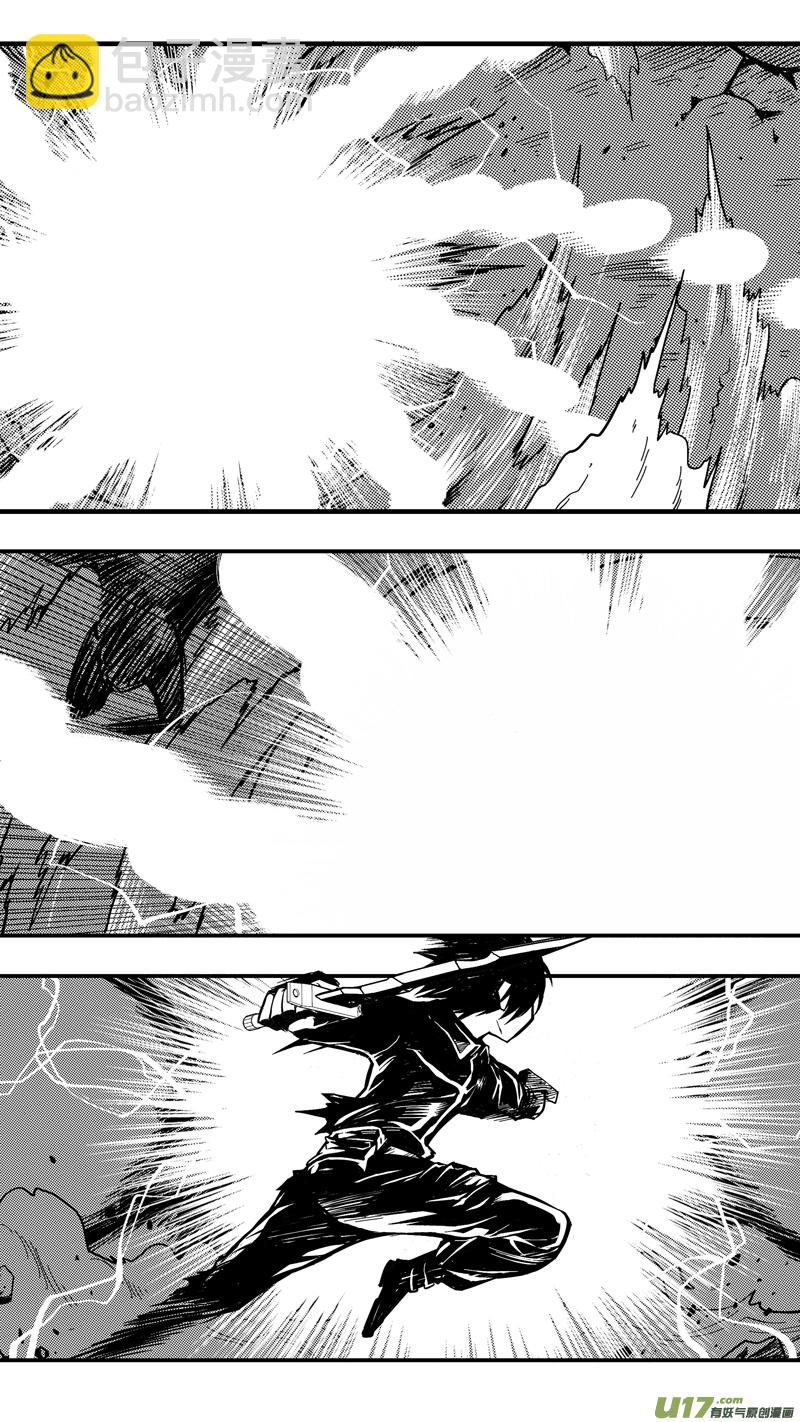 第二十话 再次相遇-第20话