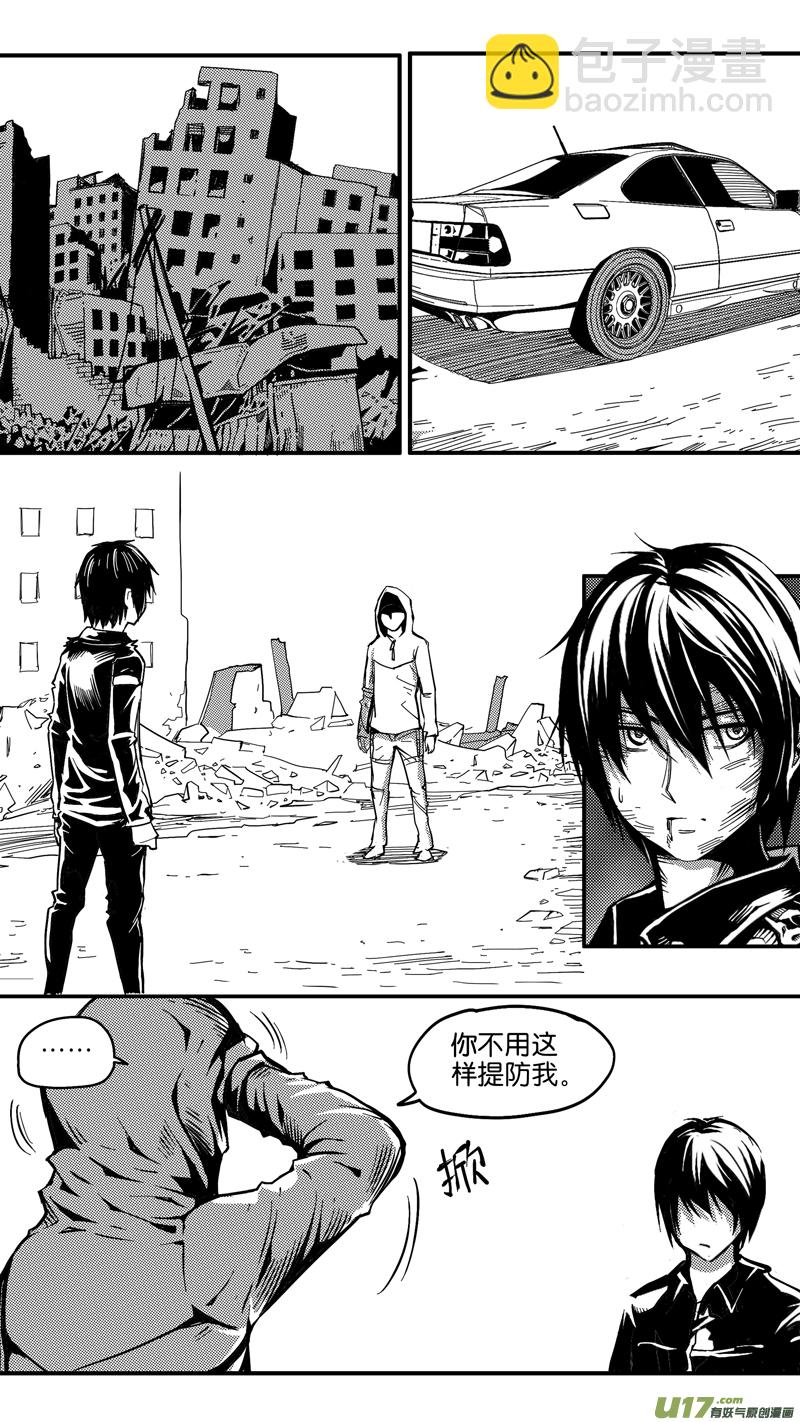 二十二话 见面会（2）-第22话