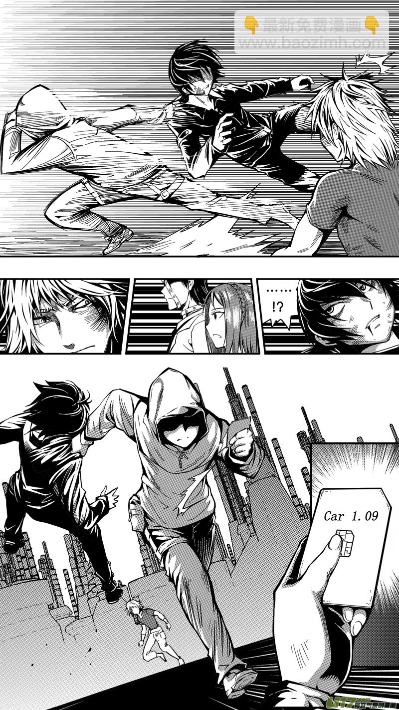 二十二话 见面会（2）-第22话