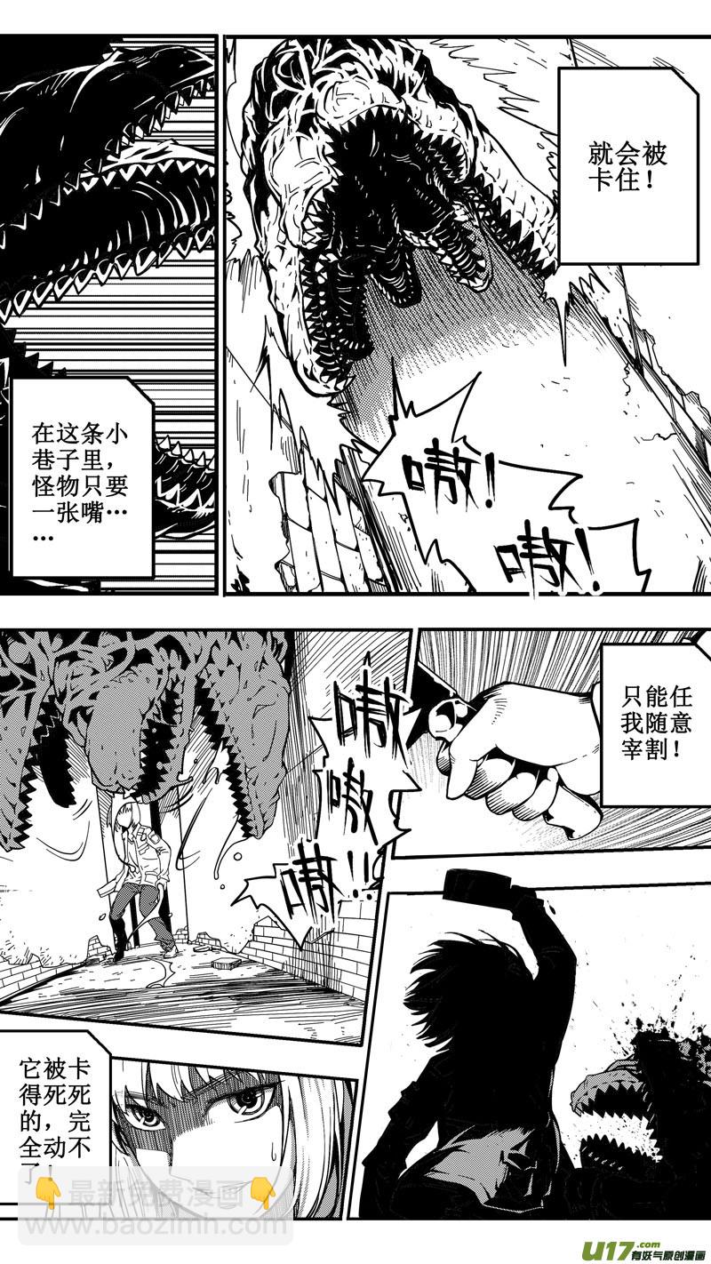 二十四话 最初-第24话