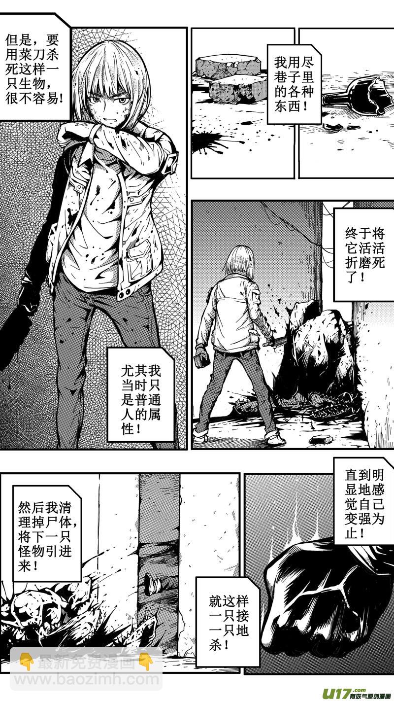 二十四话 最初-第24话