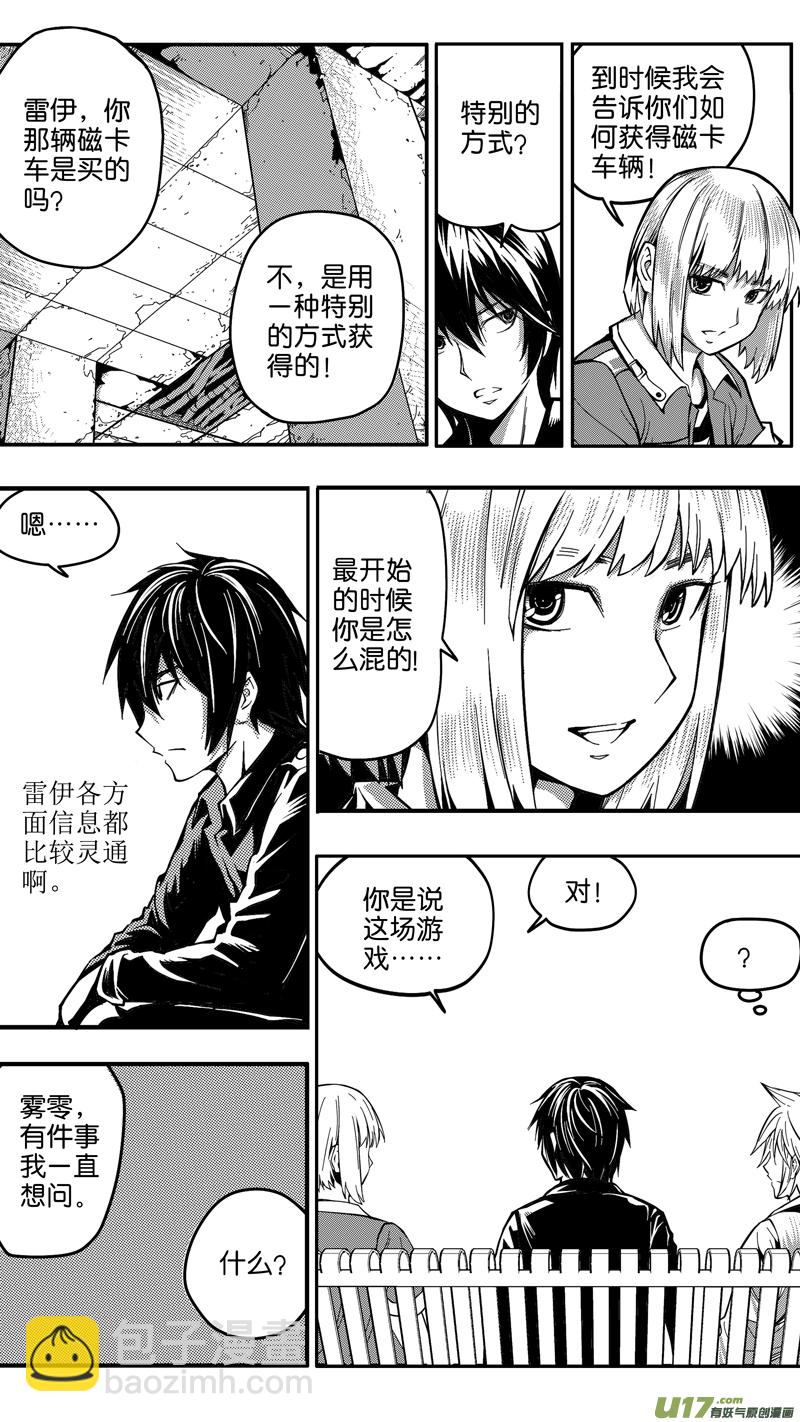 二十四话 最初-第24话