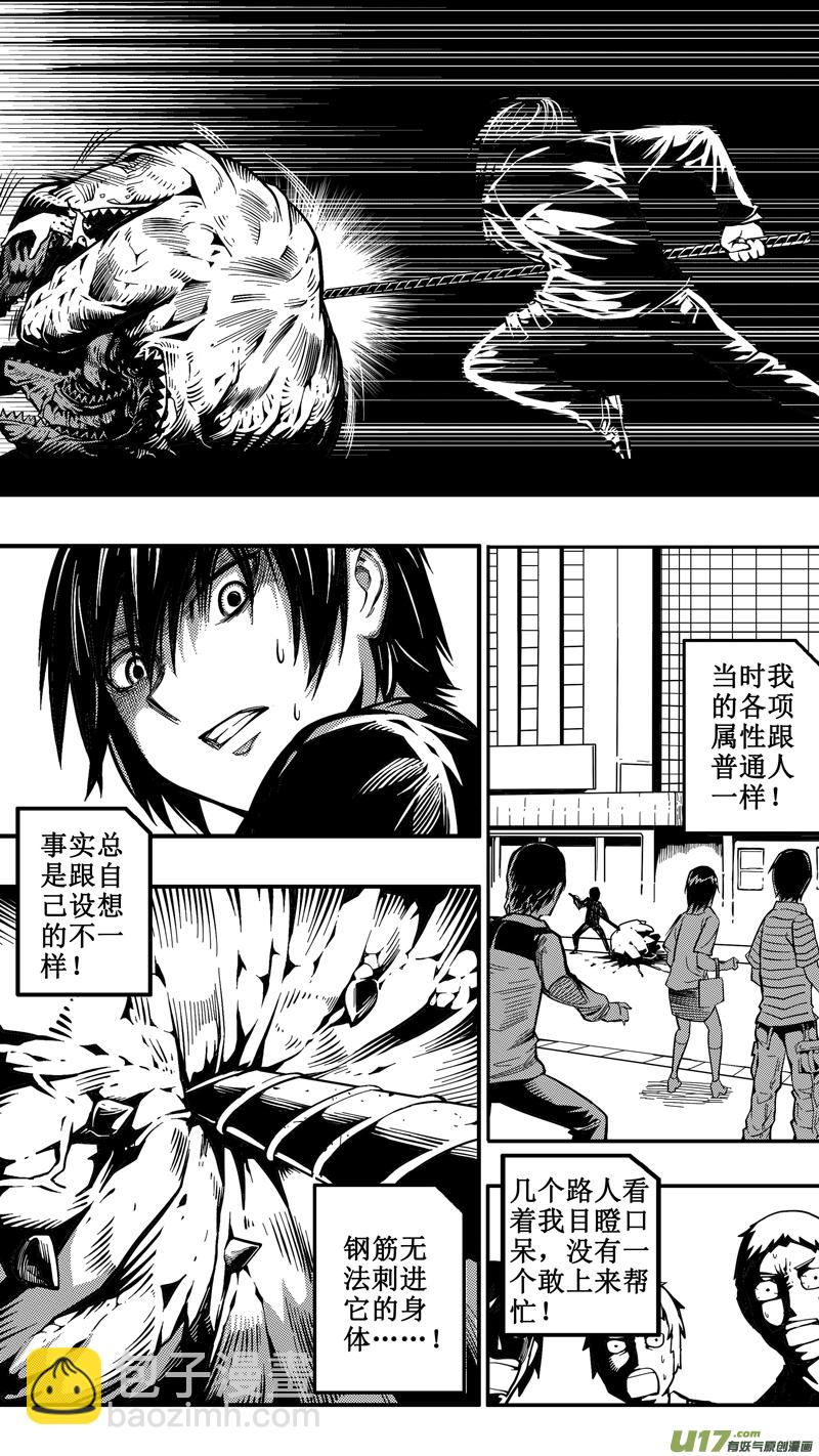 二十四话 最初-第24话