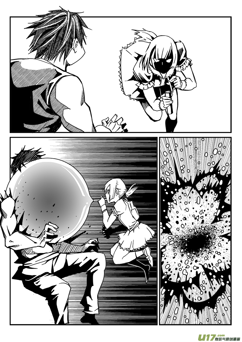 258话 内爆（2）-第252话