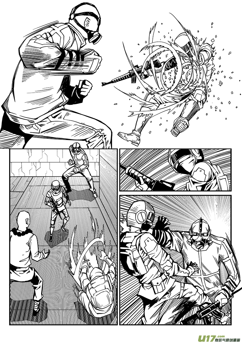 258话 内爆（2）-第252话