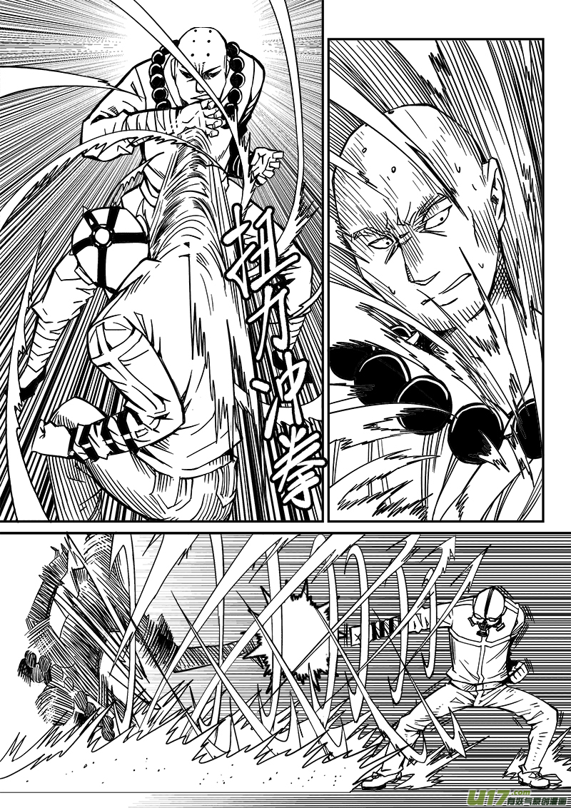 258话 内爆（2）-第252话