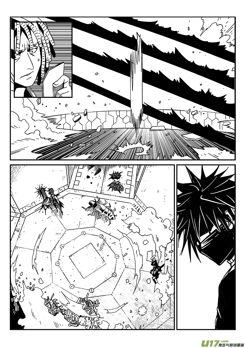 260话 内爆（4）-第254话