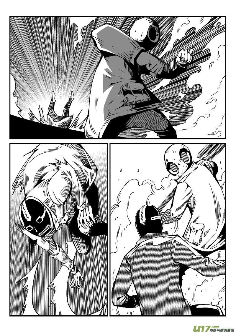 267话 内爆（11）-第260话