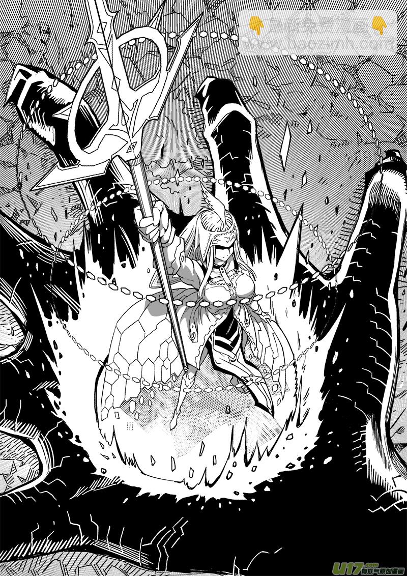 273话 女神爆发-第266话