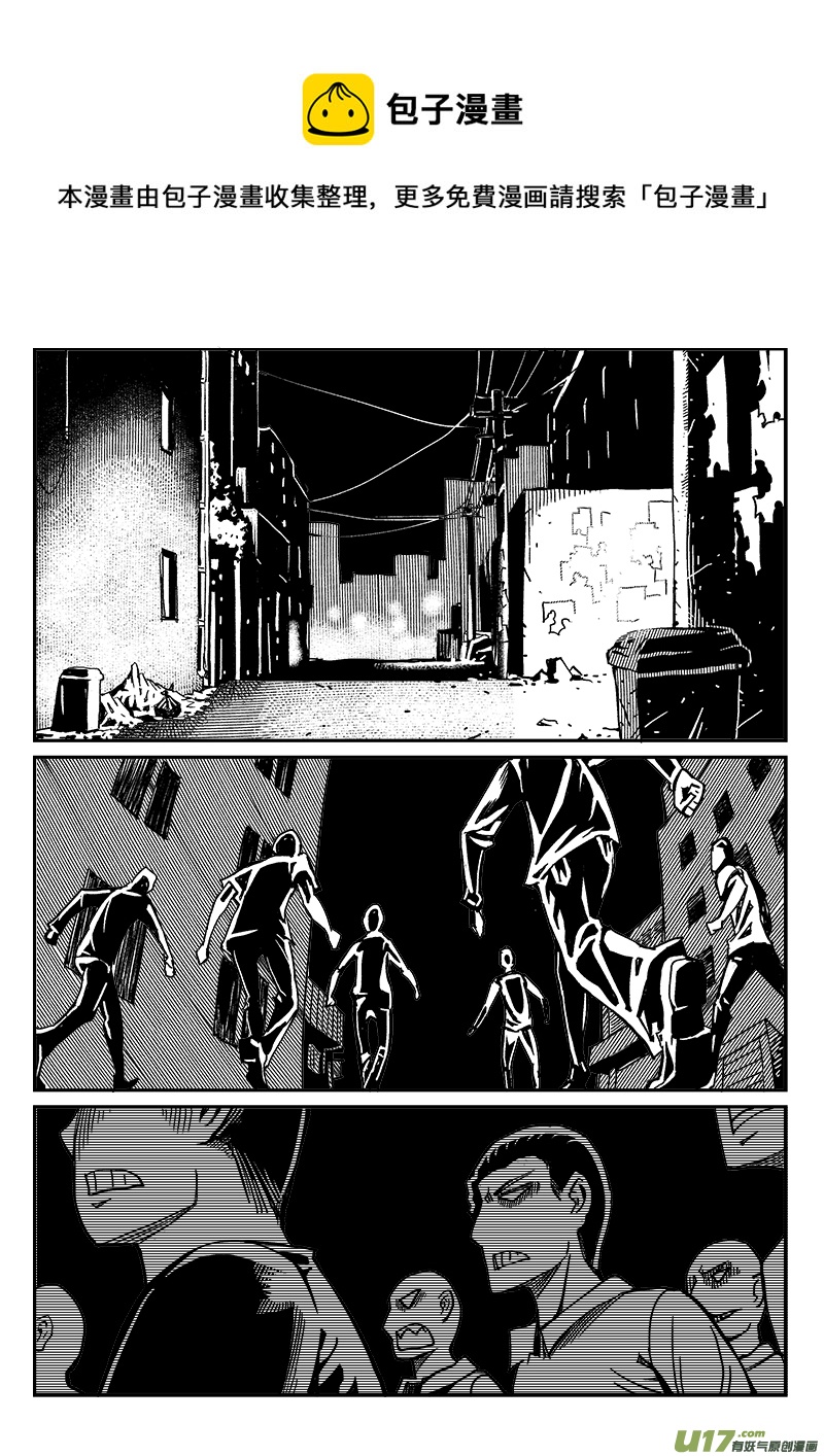 283话 人为什么活着（2）-第276话