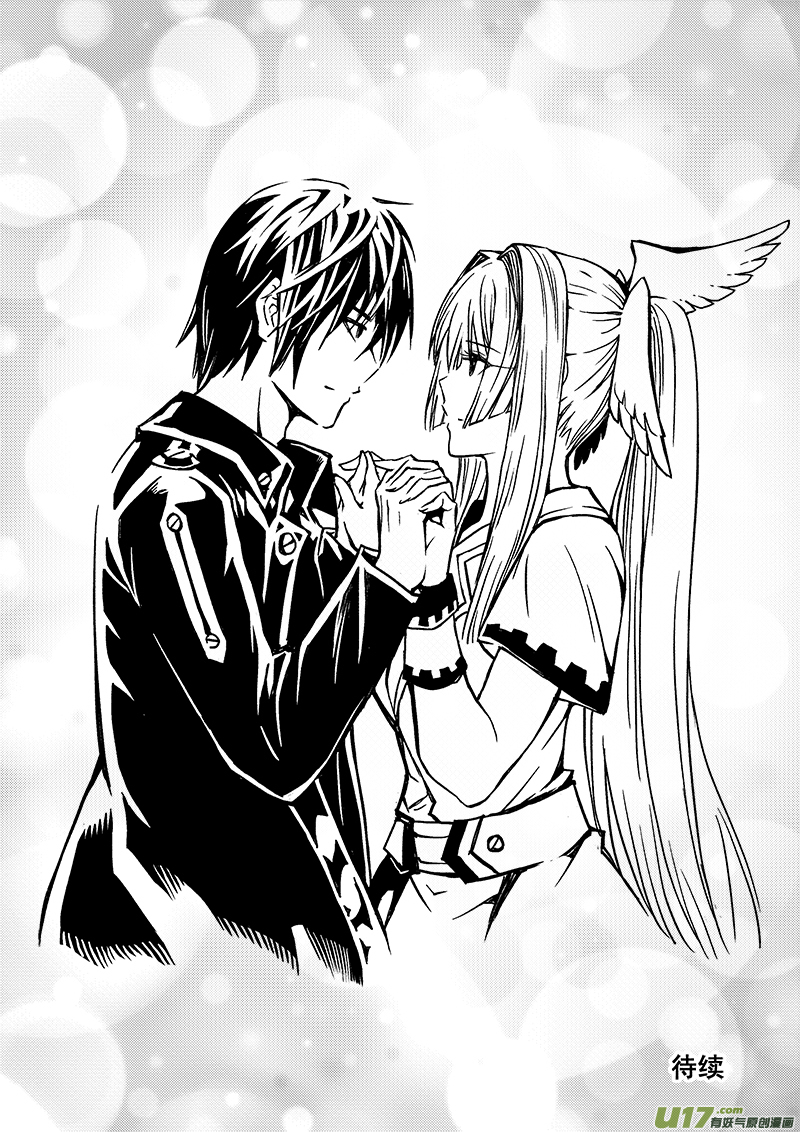 283话 人为什么活着（2）-第276话