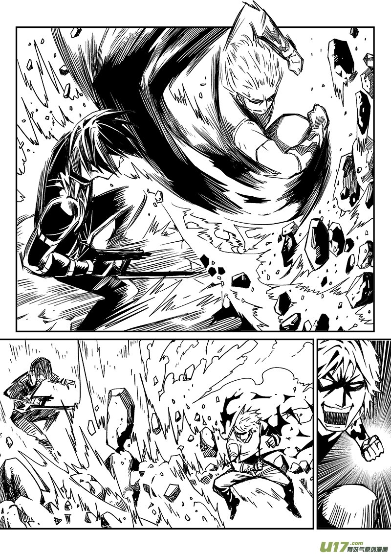 285话 获取神器（2）-第278话