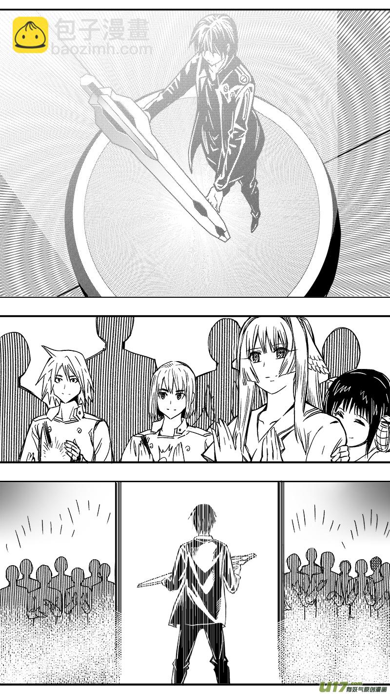 289话 天空永远自由（1）-第282话