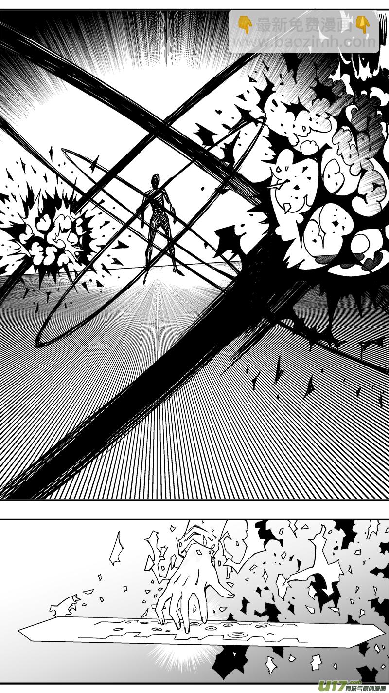 301话 终末之战（6）-第294话