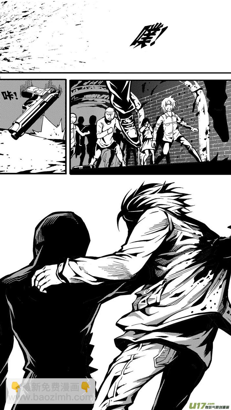 第六话 难民（2）-第6话