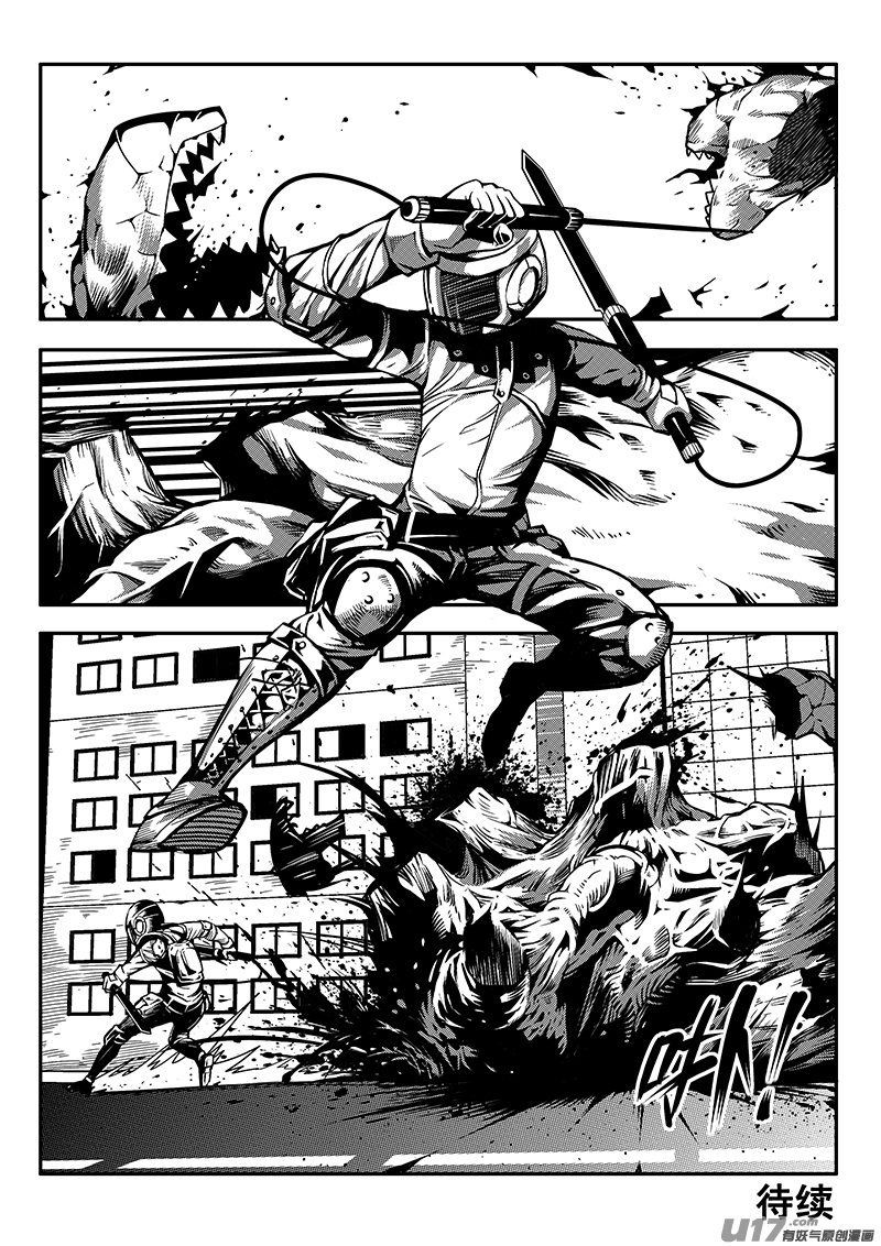 六十二话 核试炼（2）-第62话