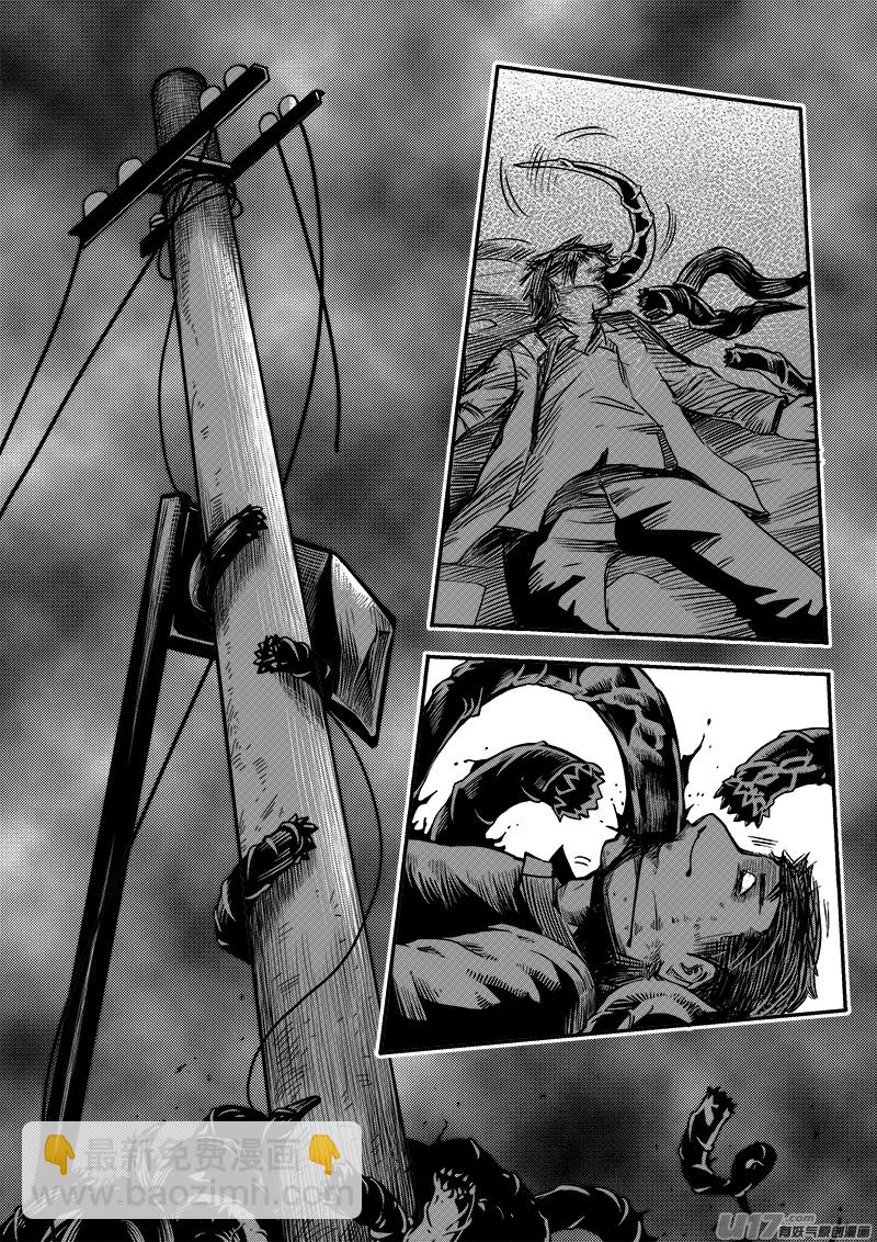 六十二话 核试炼（2）-第62话