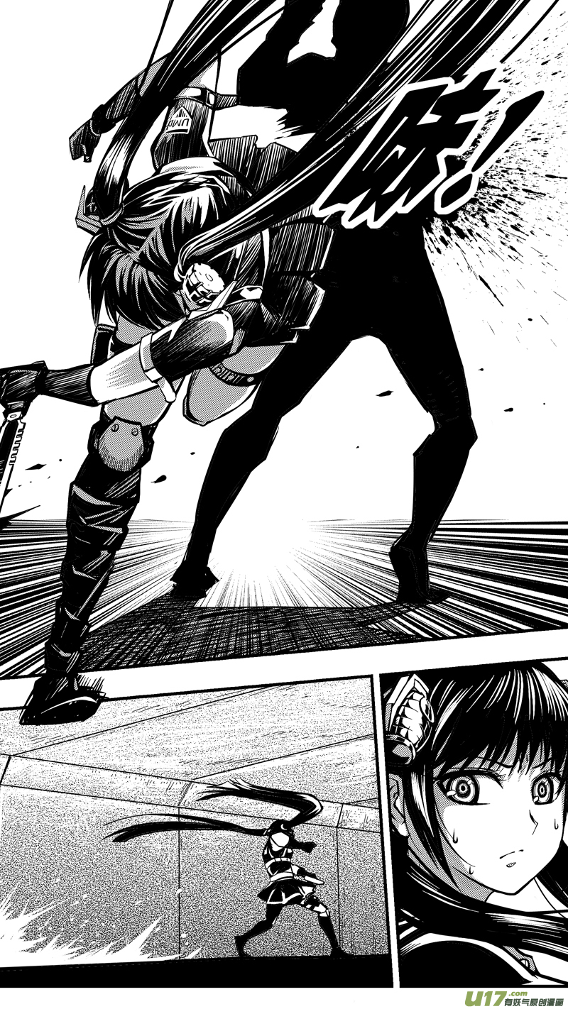 第八话 救援队（2）-第8话