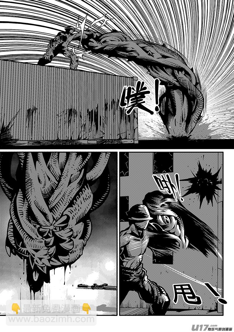 七十八话 核试炼（18）-第78话