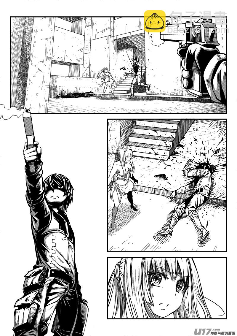 八十四话 核试炼（24）-第84话