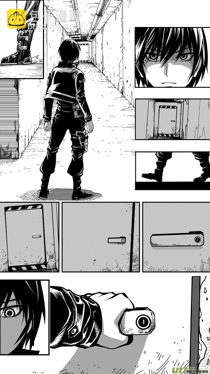 第十话 下水道（2）-第10话