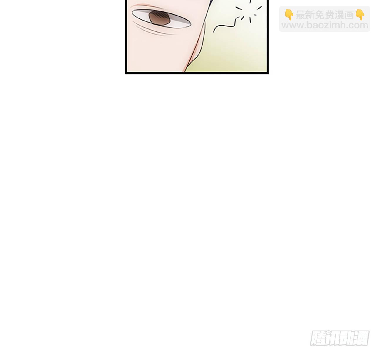 秘書失格 - 第2話 - 6