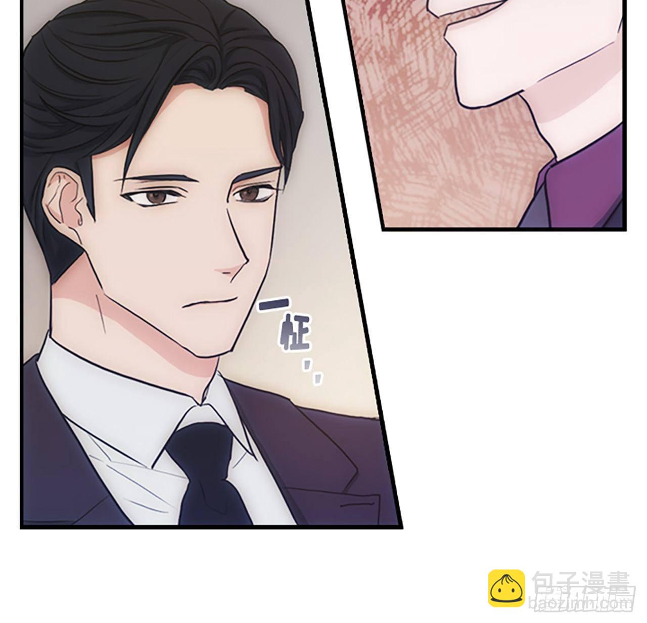 秘書失格 - 第12話 - 4