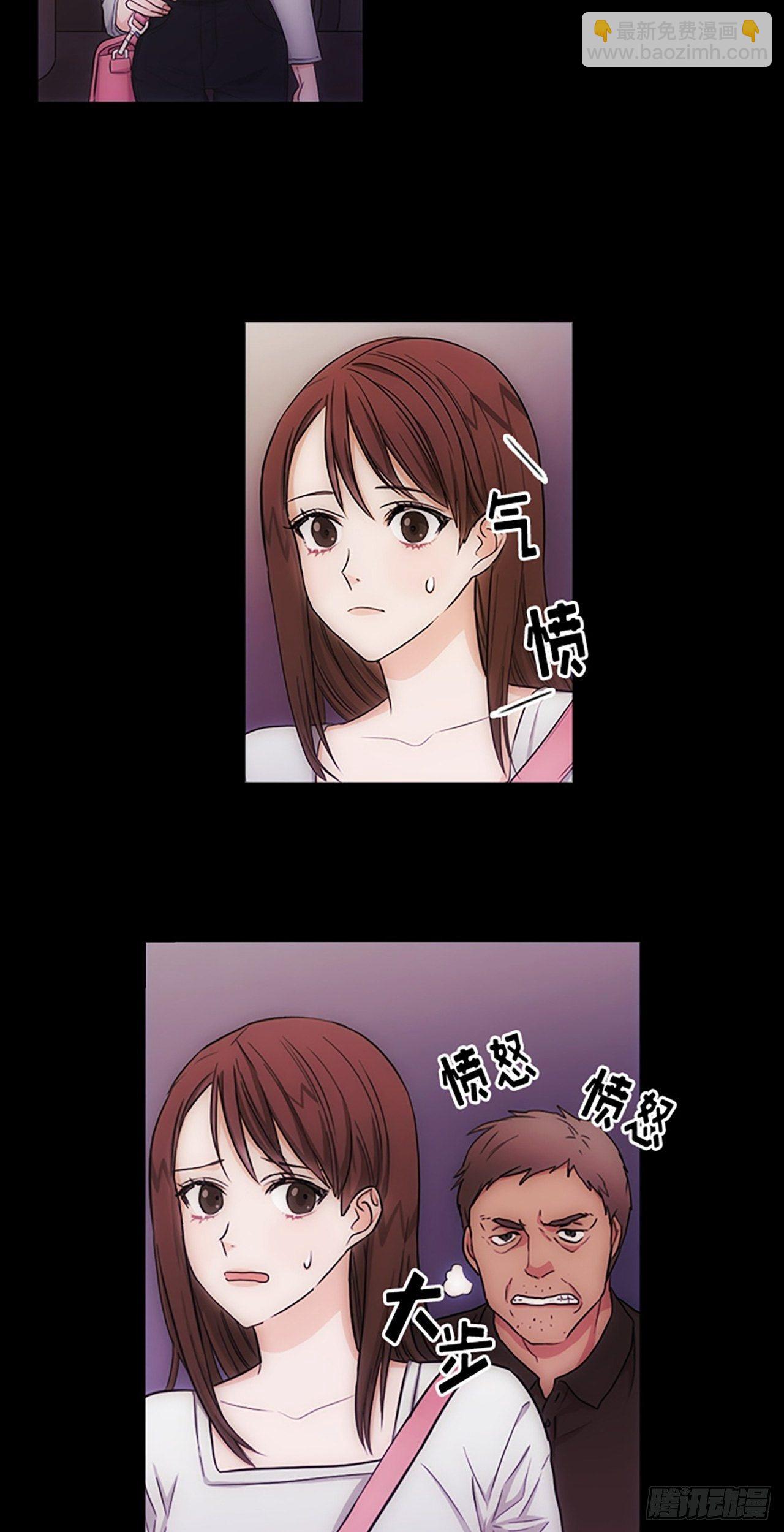 秘書失格 - 第12話 - 5