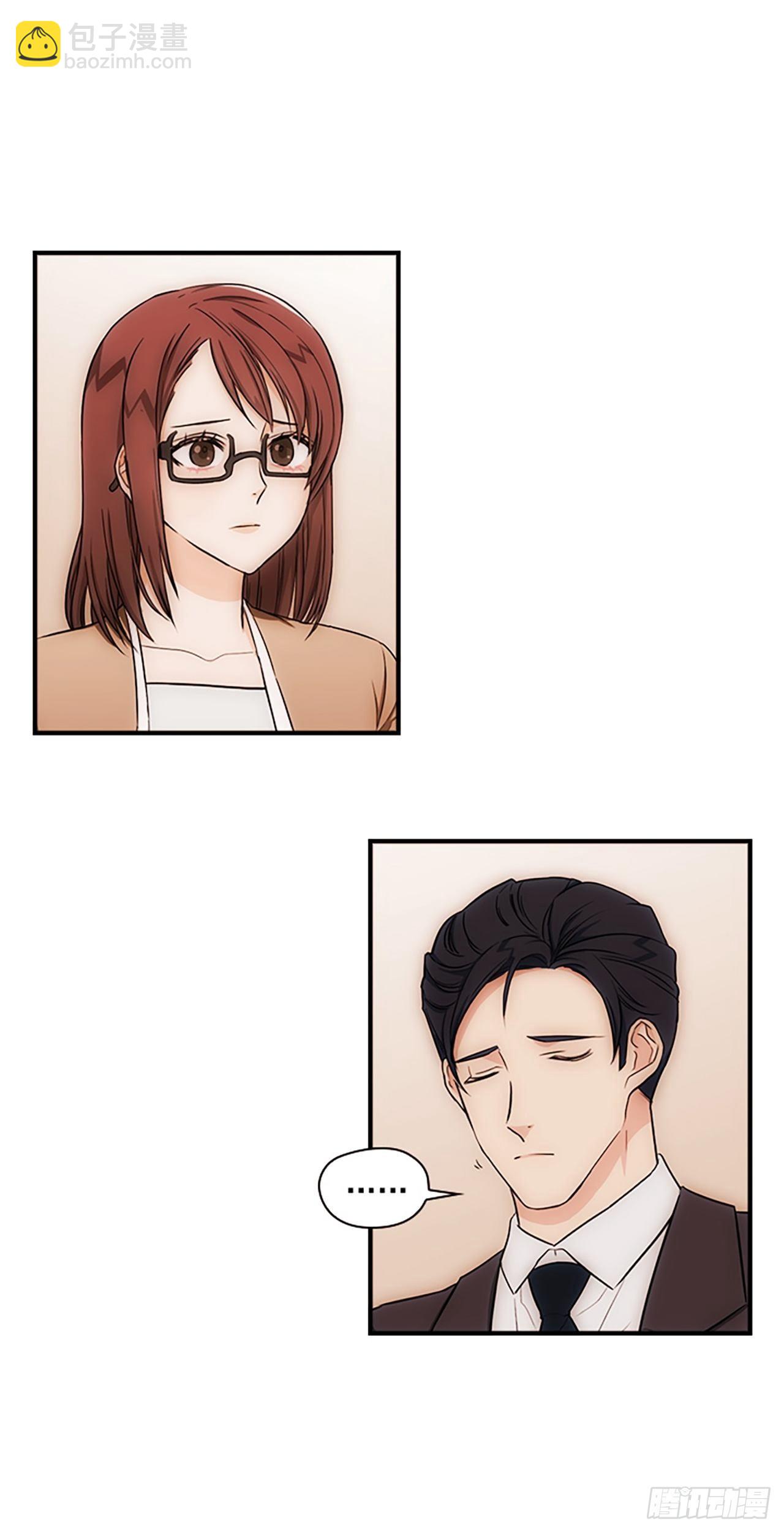 秘書失格 - 第14話(1/2) - 3