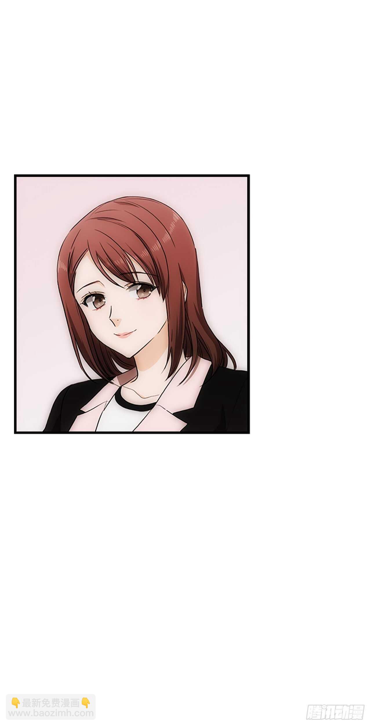 秘書失格 - 第22話 - 7