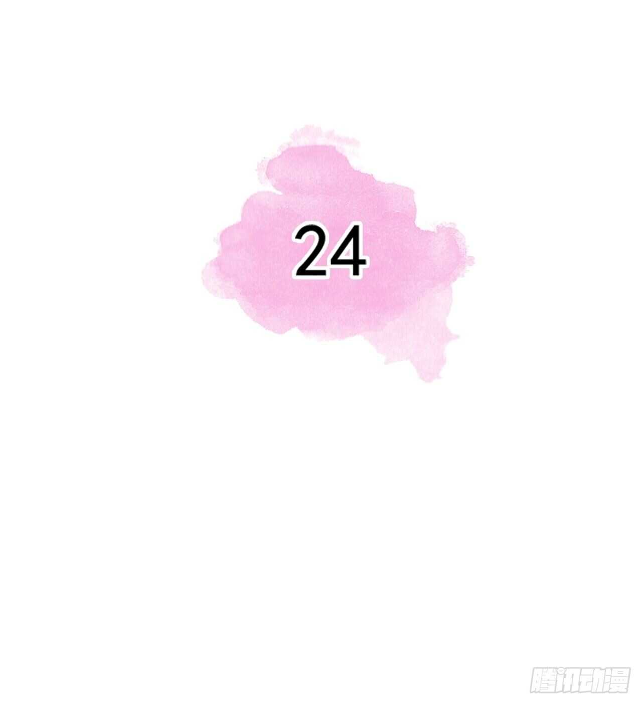 第24话(1/2)-第24话