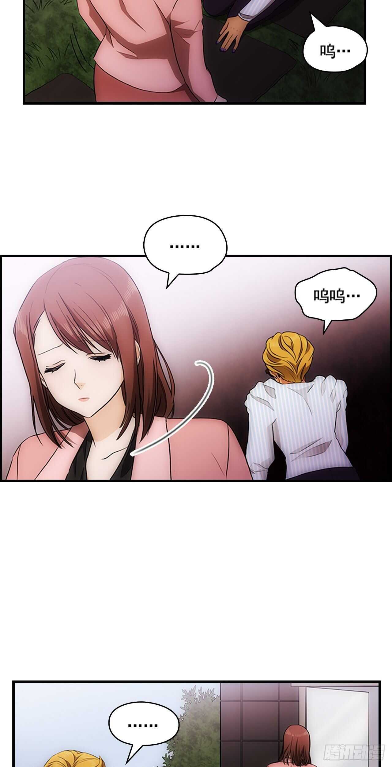 第24话(1/2)-第24话