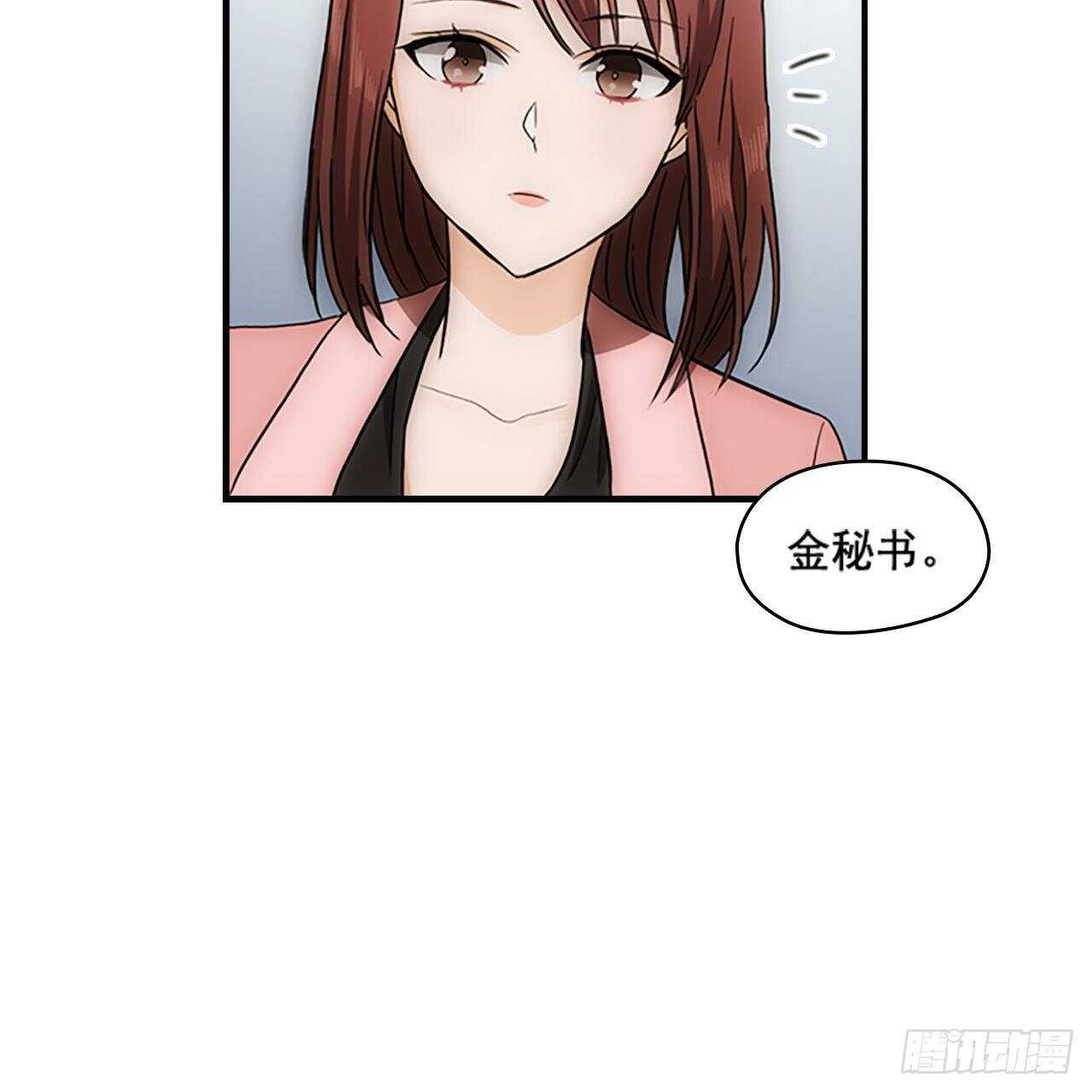 第24话(1/2)-第24话