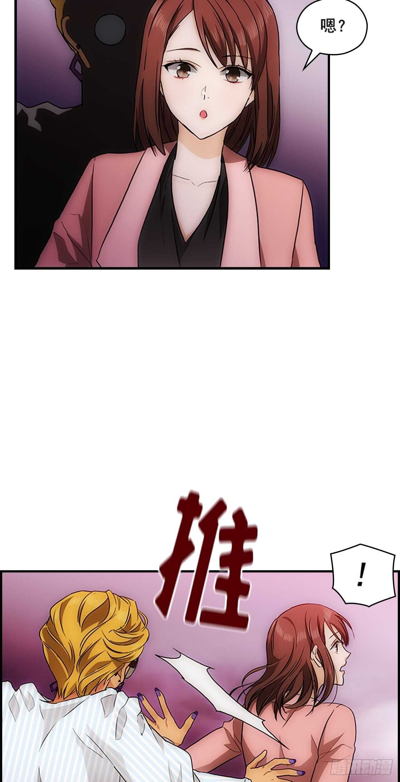 第24话(1/2)-第24话