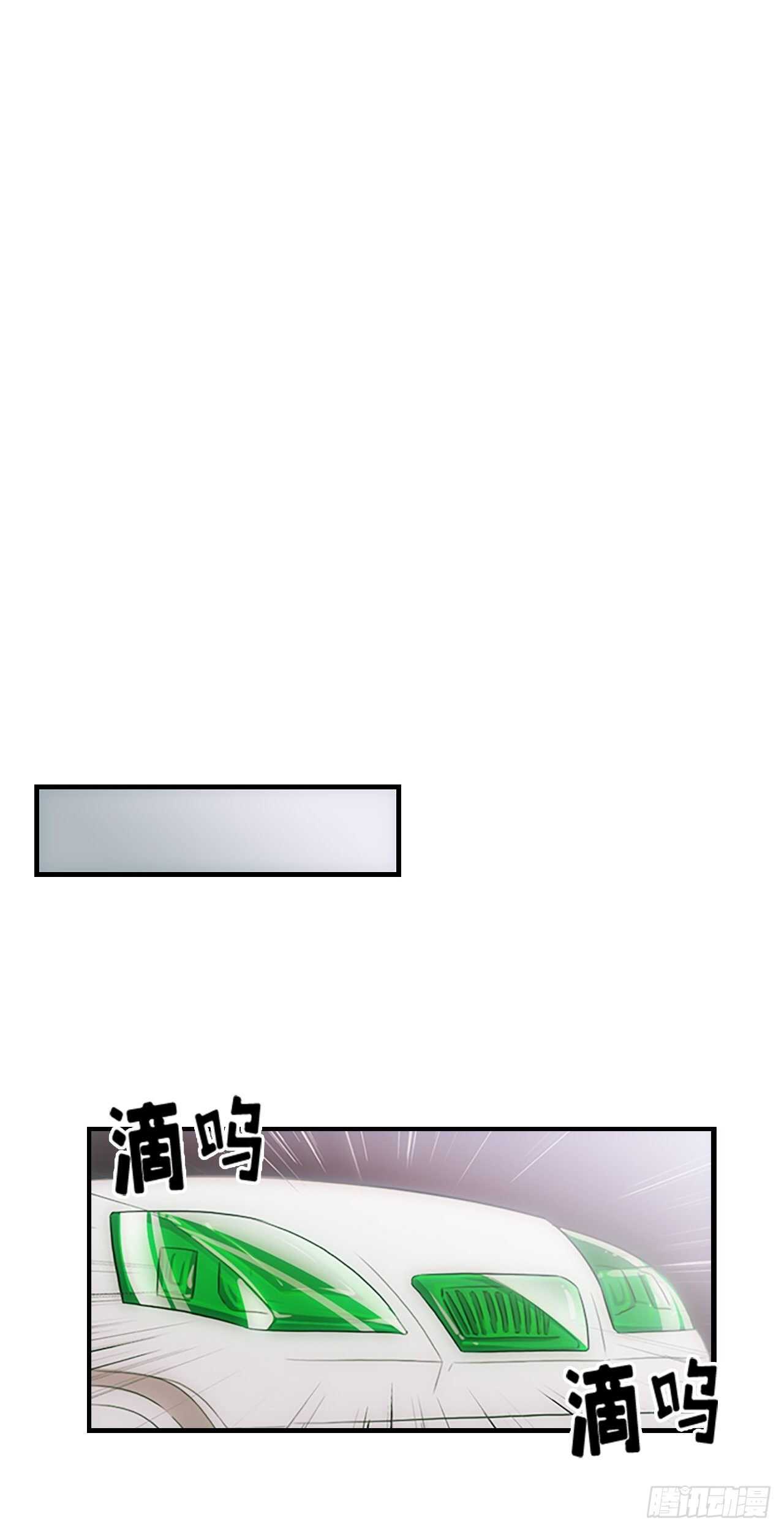 第24话(1/2)-第24话