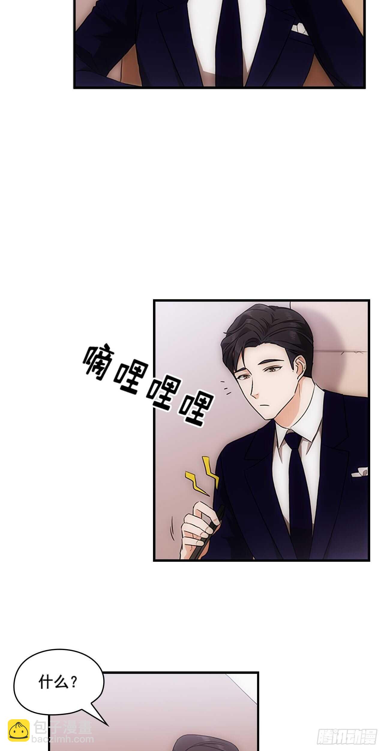 第24话(1/2)-第24话