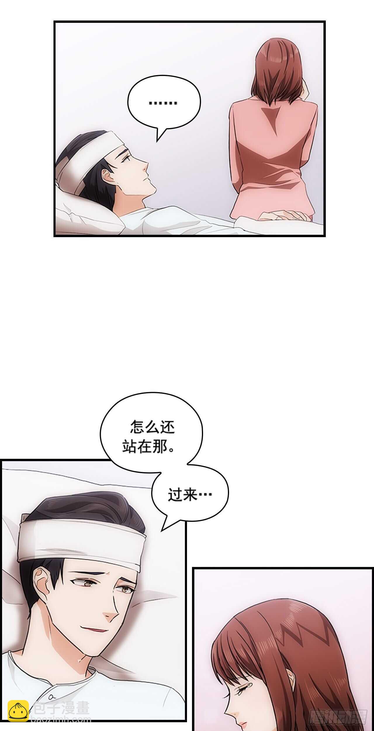 第24话(1/2)-第24话