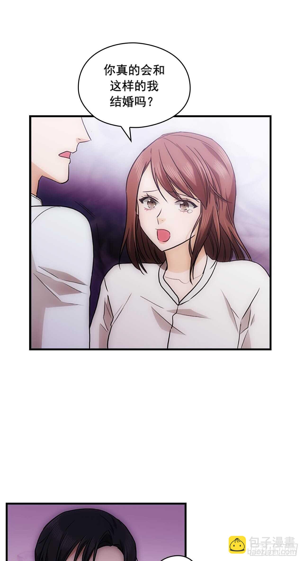 第28话(1/2)-第28话