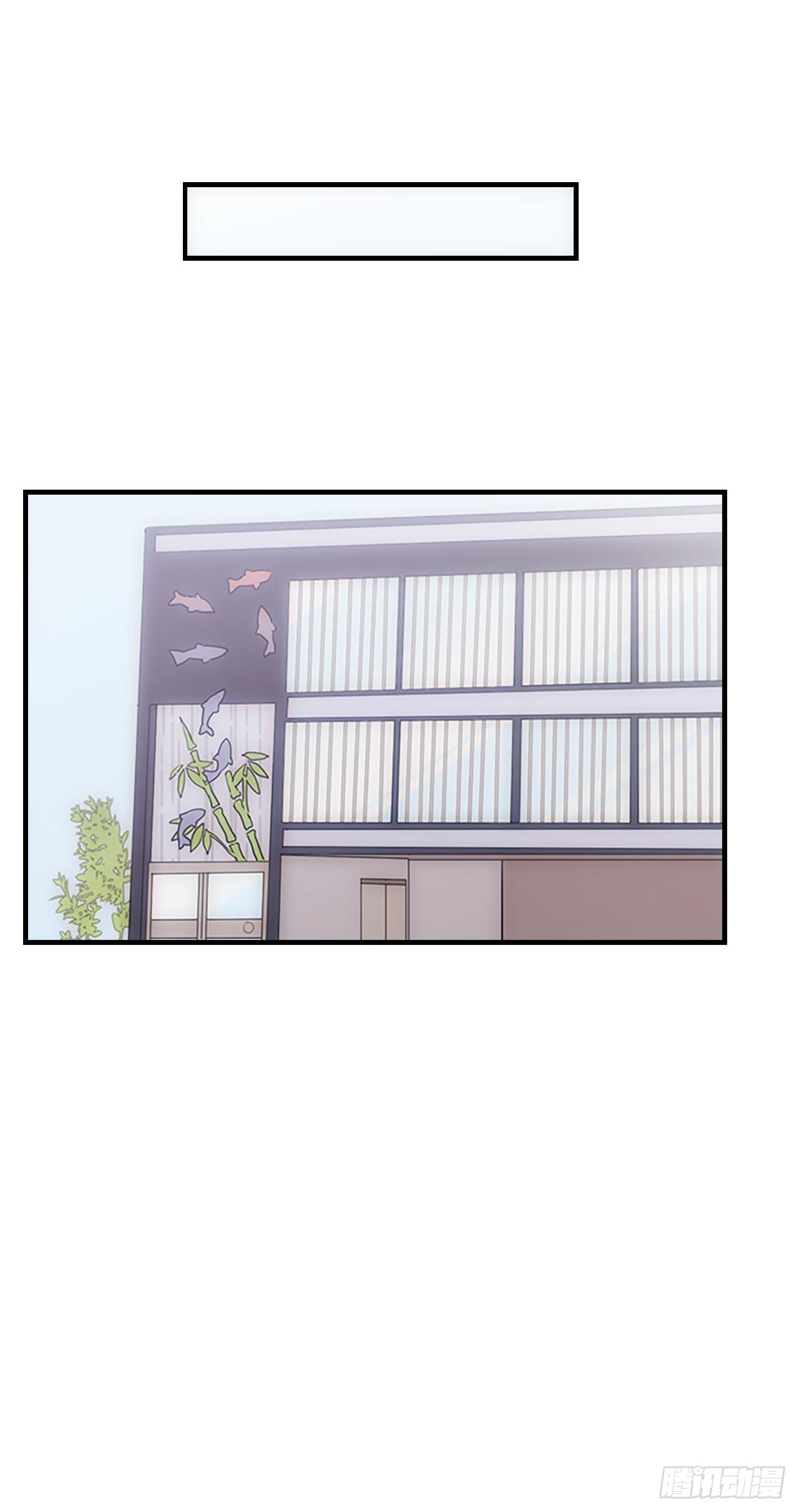 秘書失格 - 第34話(1/2) - 2